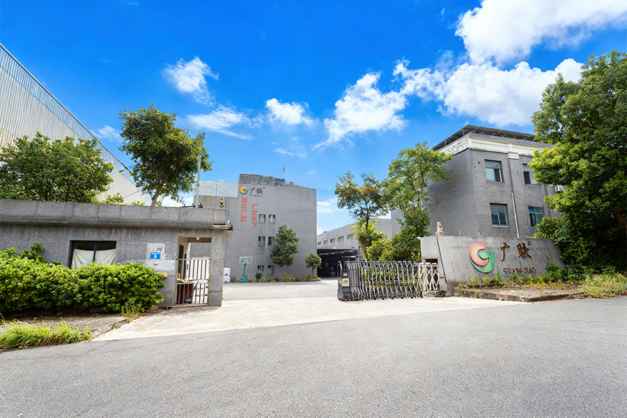 Zhejiang Guangjiao New Material Co., Ltd.